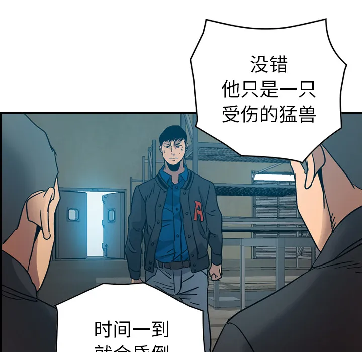 经纪人 经纪人：13