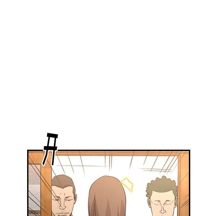 经纪人 经纪人：第56话