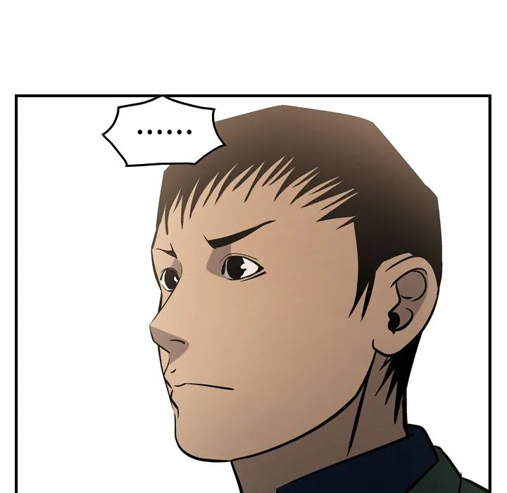 经纪人 经纪人:第46话