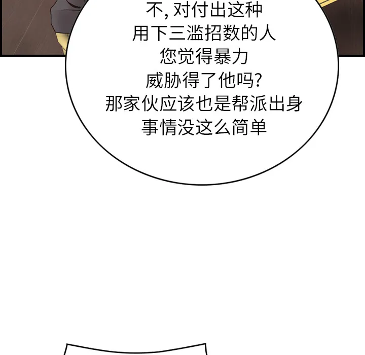 经纪人 经纪人：8