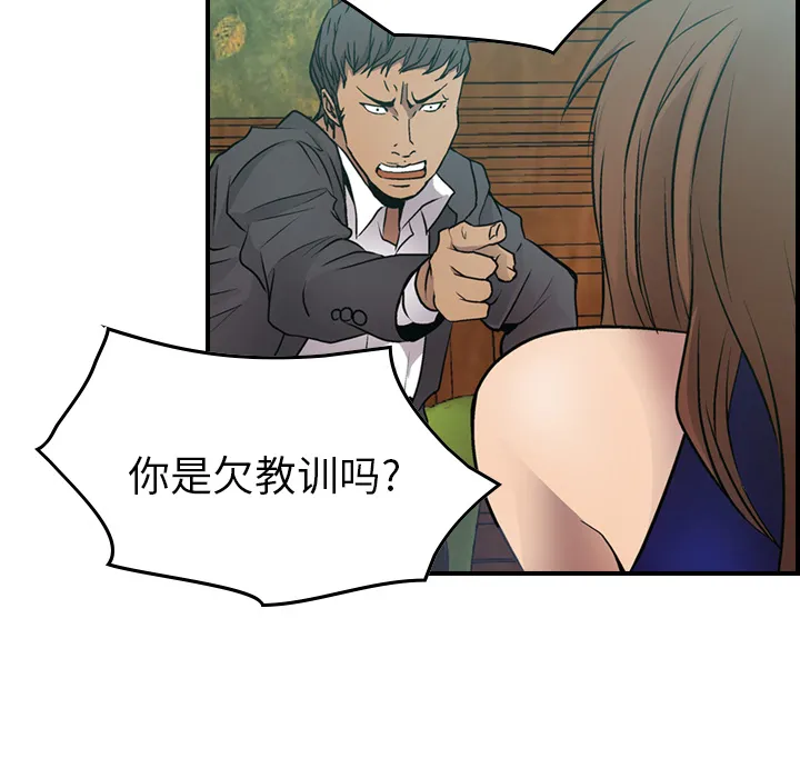 经纪人 经纪人：6