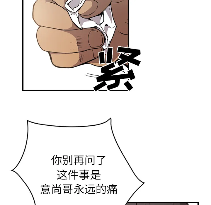 经纪人 经纪人：2