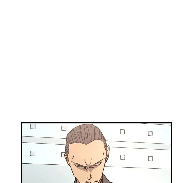经纪人 经纪人:第46话