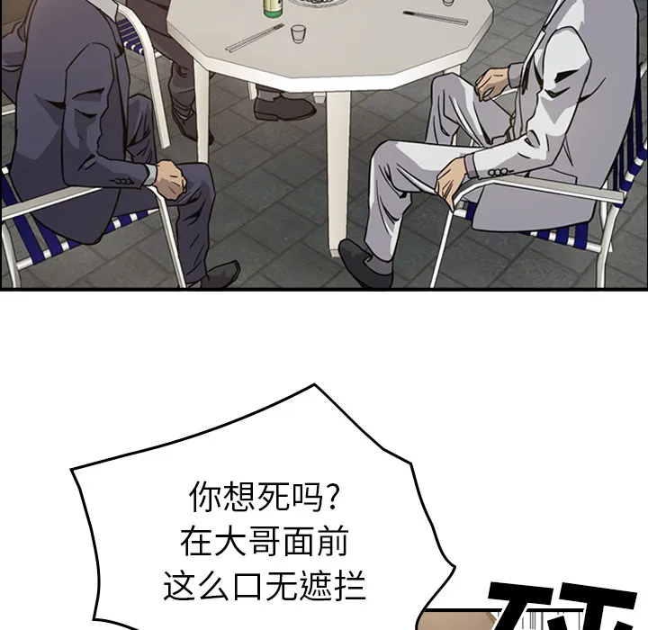 经纪人 经纪人：4