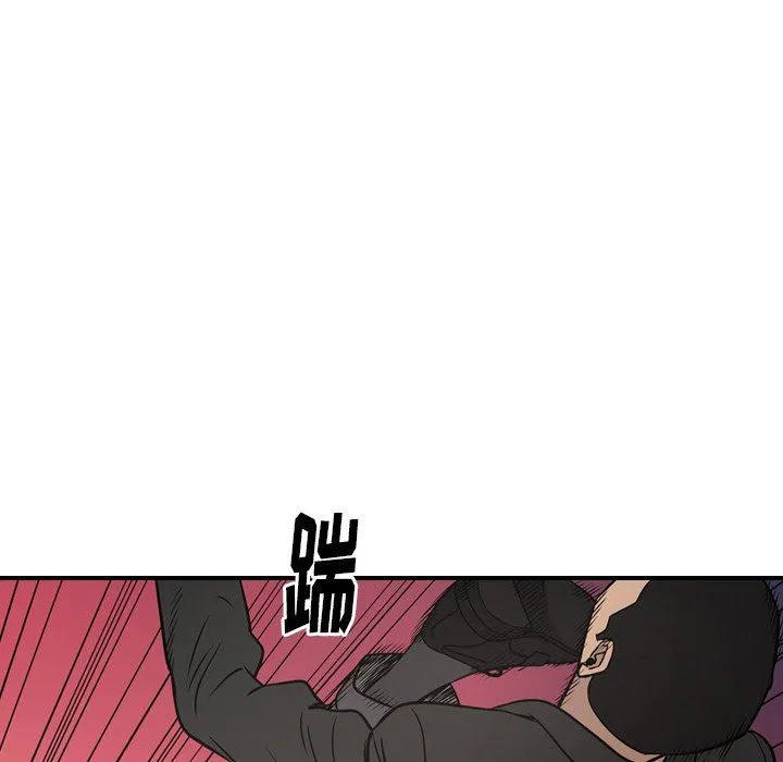 经纪人 经纪人：第61话