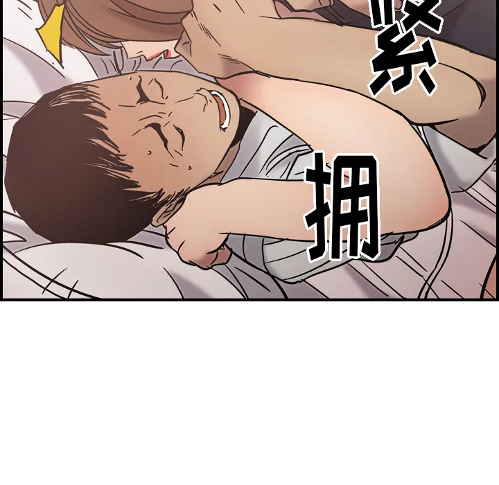 经纪人 经纪人：16