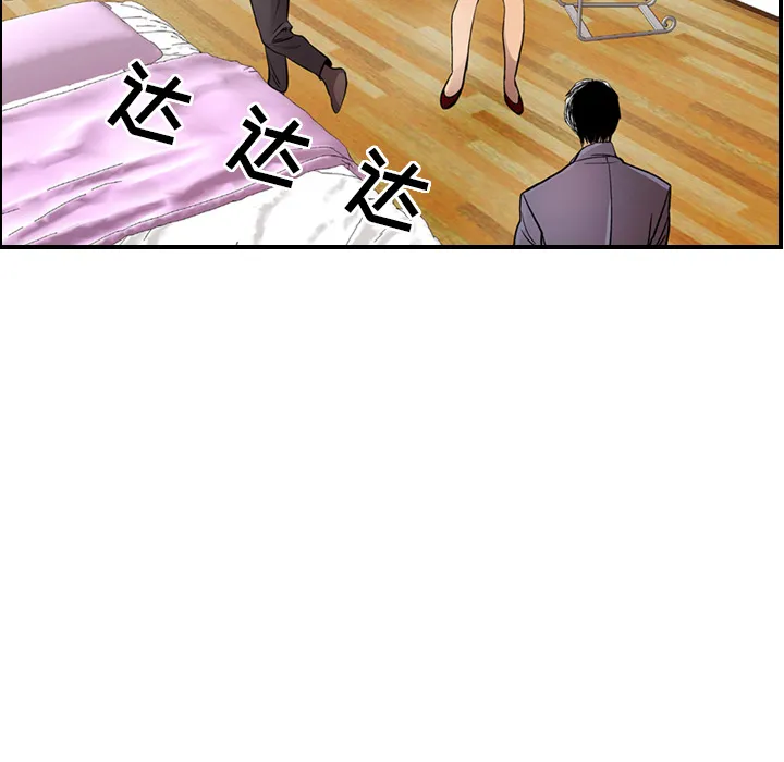 经纪人 经纪人：7