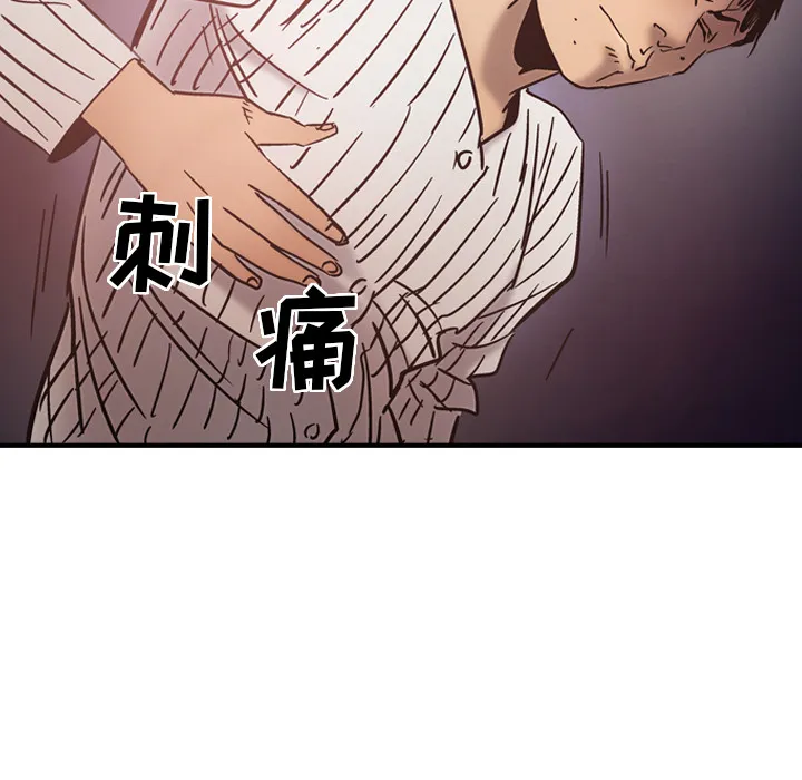 经纪人 经纪人：19