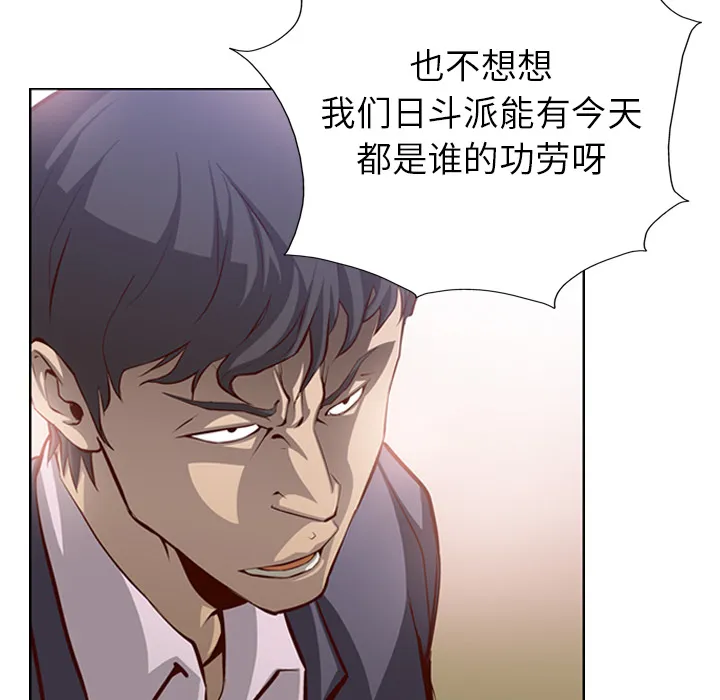 经纪人 经纪人：1
