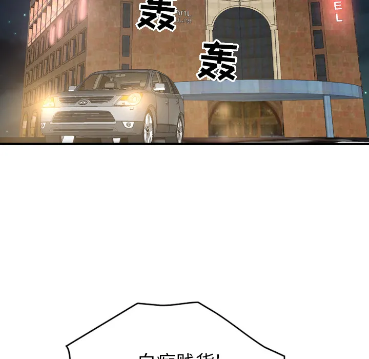 经纪人 经纪人：18