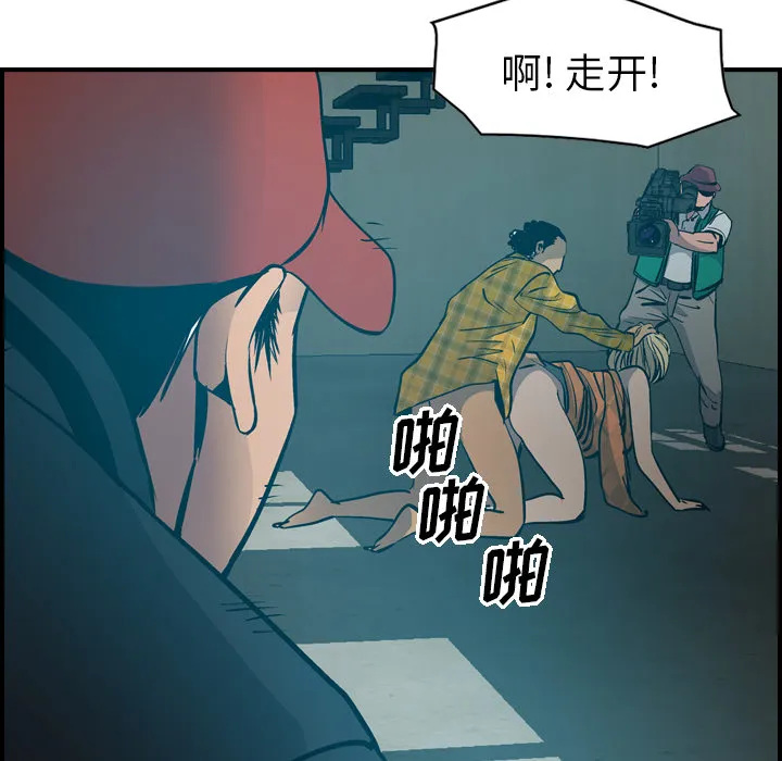 经纪人 经纪人：13