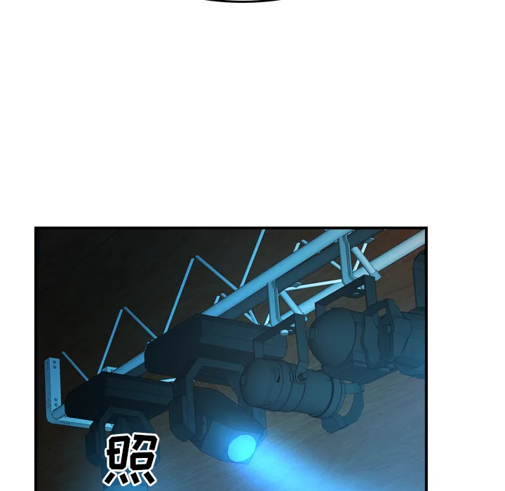 经纪人 经纪人第26话