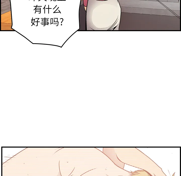 经纪人 经纪人：5