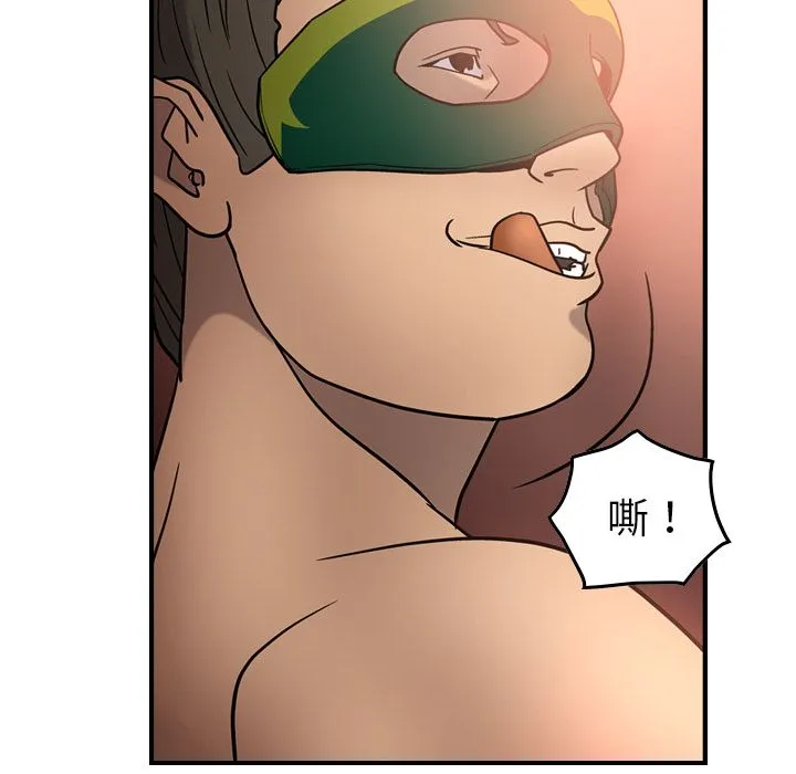 经纪人 经纪人第27话