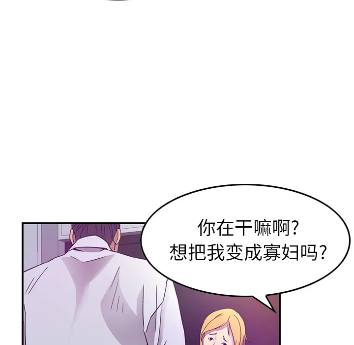 经纪人 经纪人：9