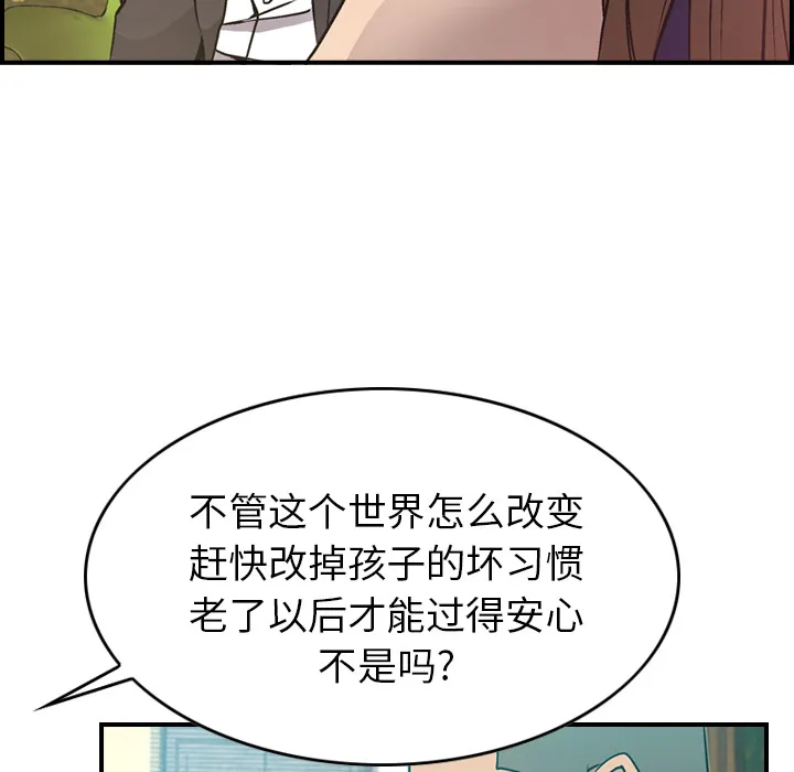 经纪人 经纪人：6