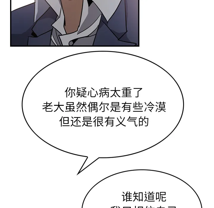 经纪人 经纪人：4