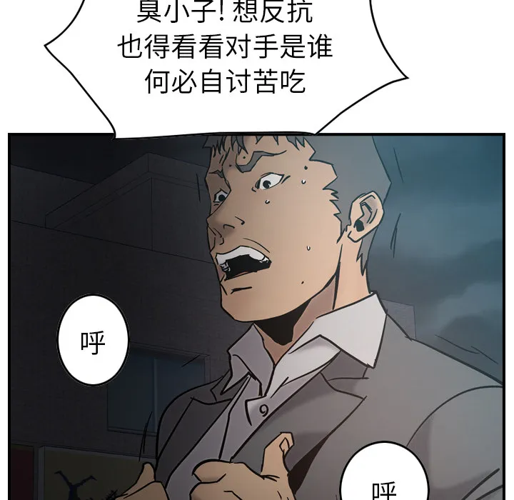 经纪人 经纪人：17