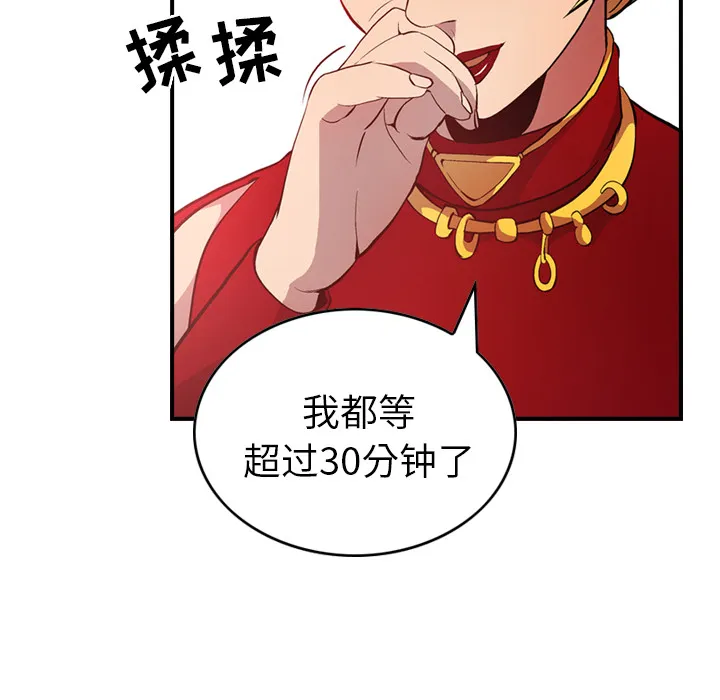 经纪人 经纪人：7