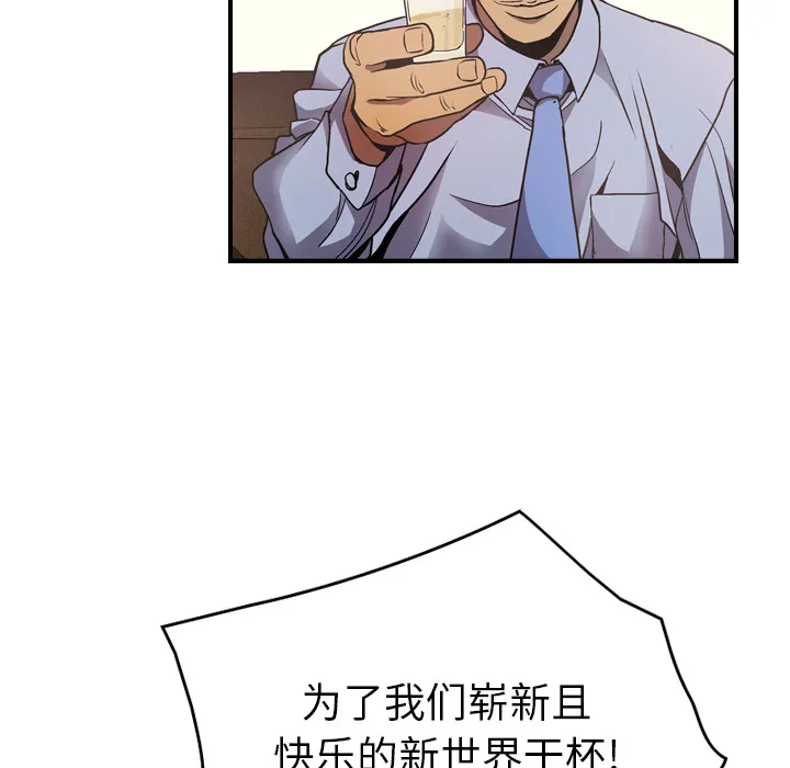 经纪人 经纪人：5