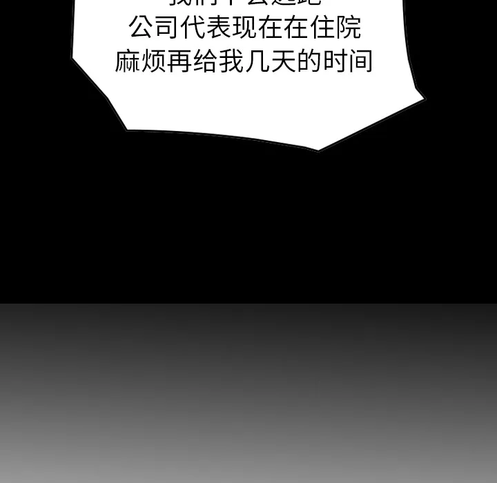 经纪人 经纪人：17