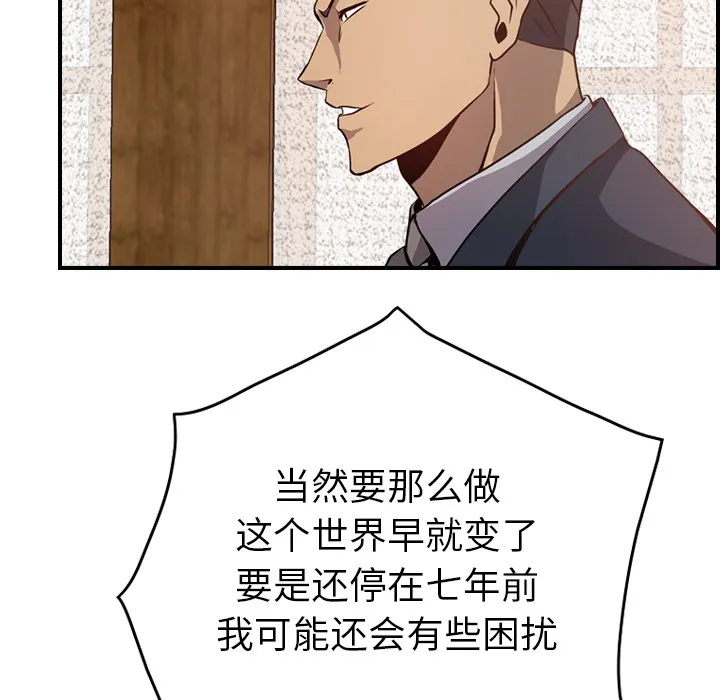 经纪人 经纪人：2