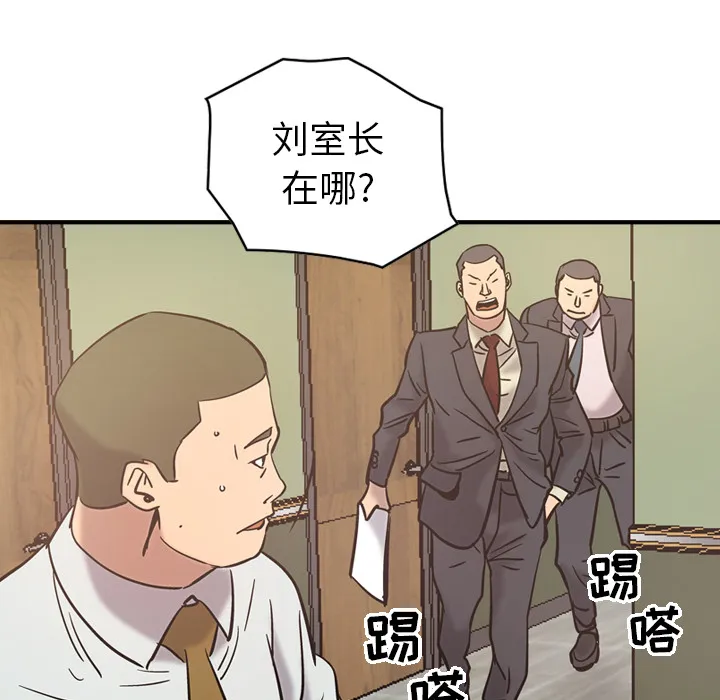 经纪人 经纪人：16