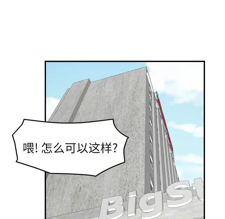 经纪人 经纪人：16
