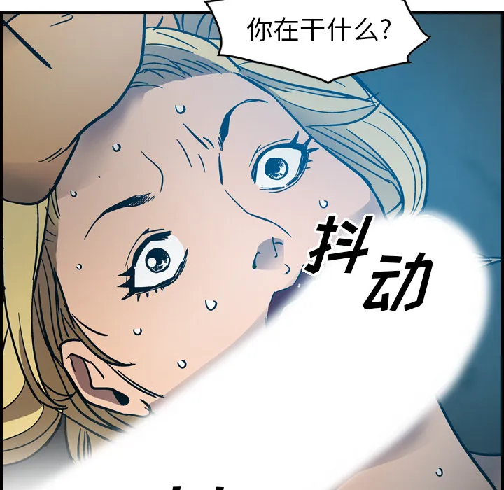 经纪人 经纪人：11