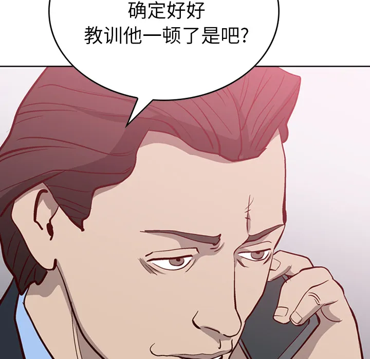 经纪人 经纪人：1