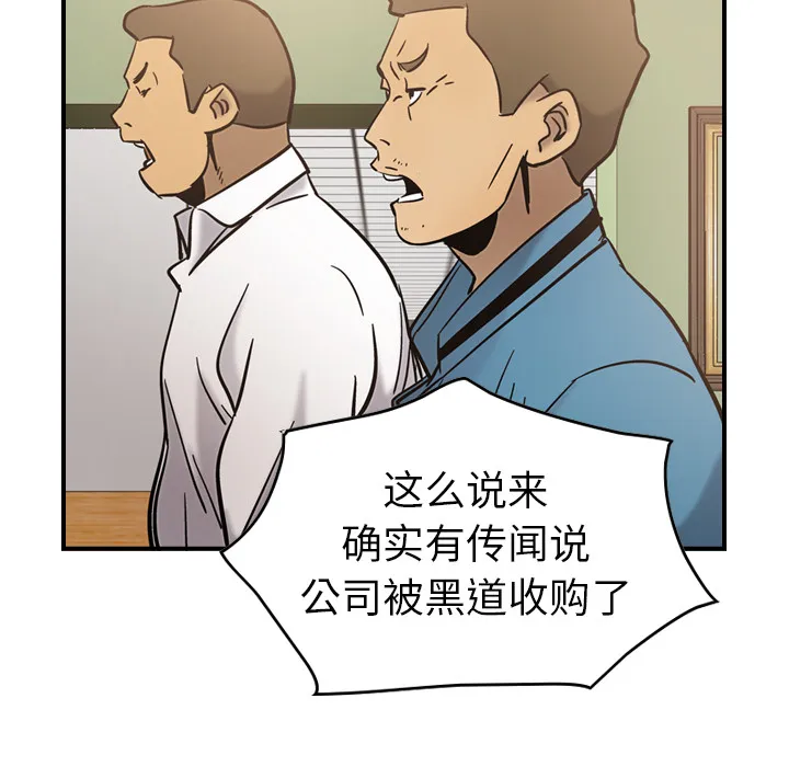 经纪人 经纪人：16