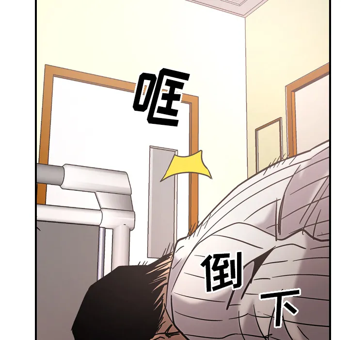 经纪人 经纪人：16