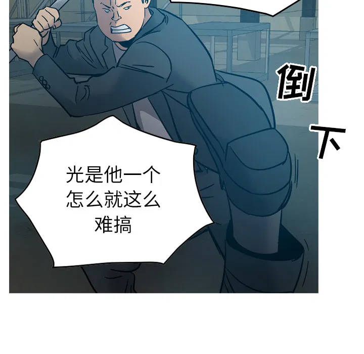 经纪人 经纪人：12