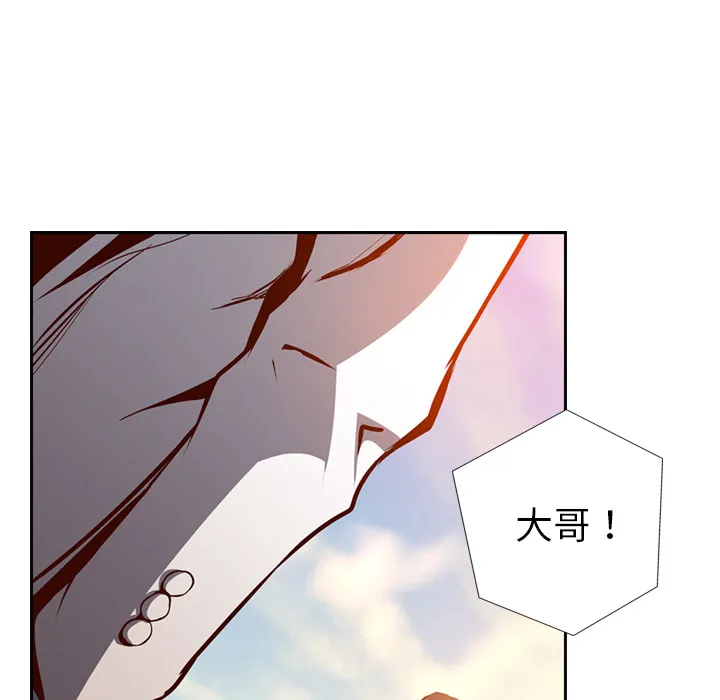 经纪人 经纪人：1