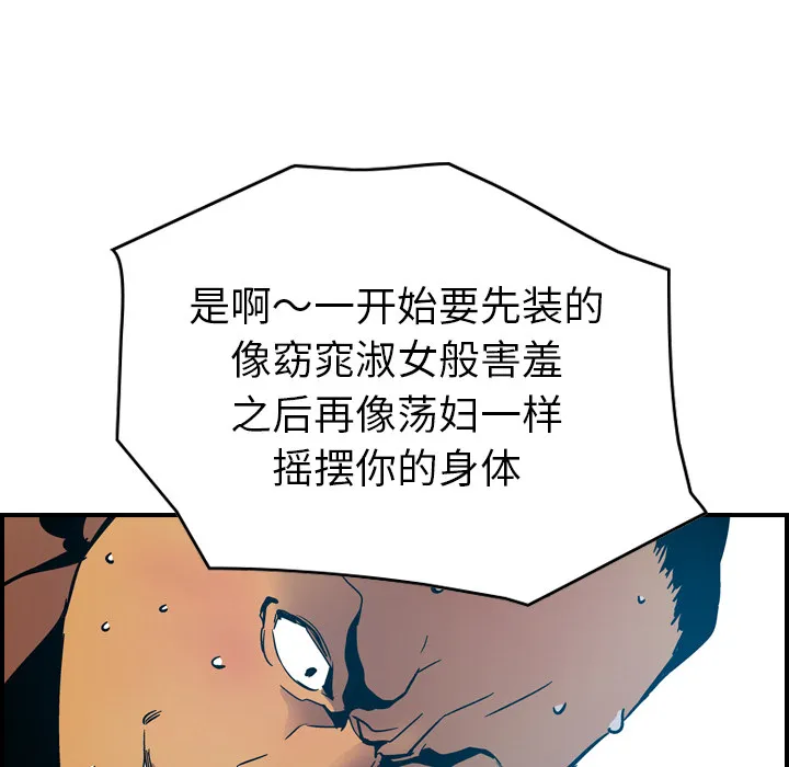 经纪人 经纪人：12