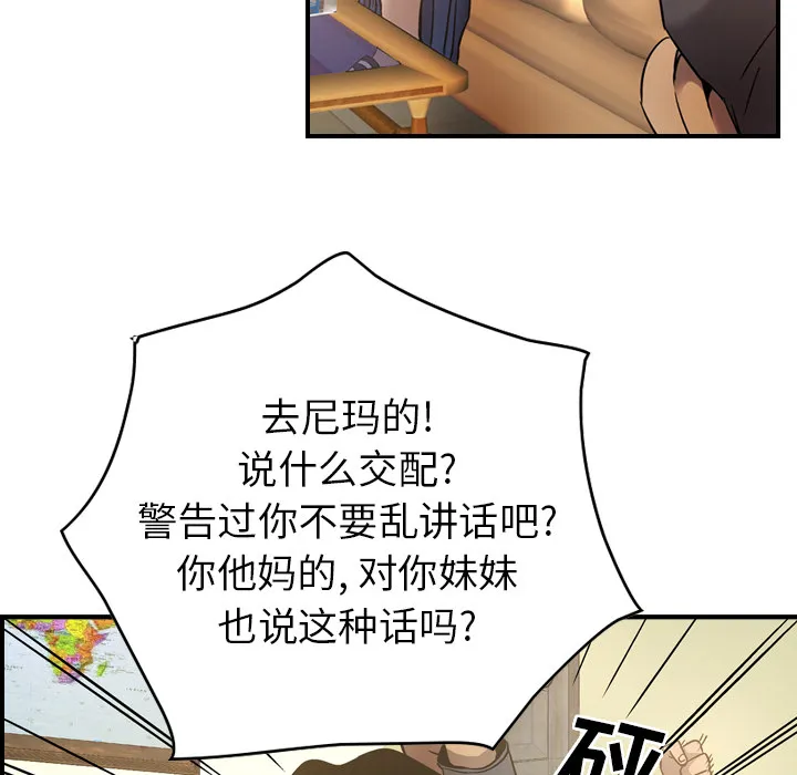 经纪人 经纪人：9