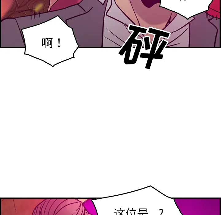 经纪人 经纪人：18