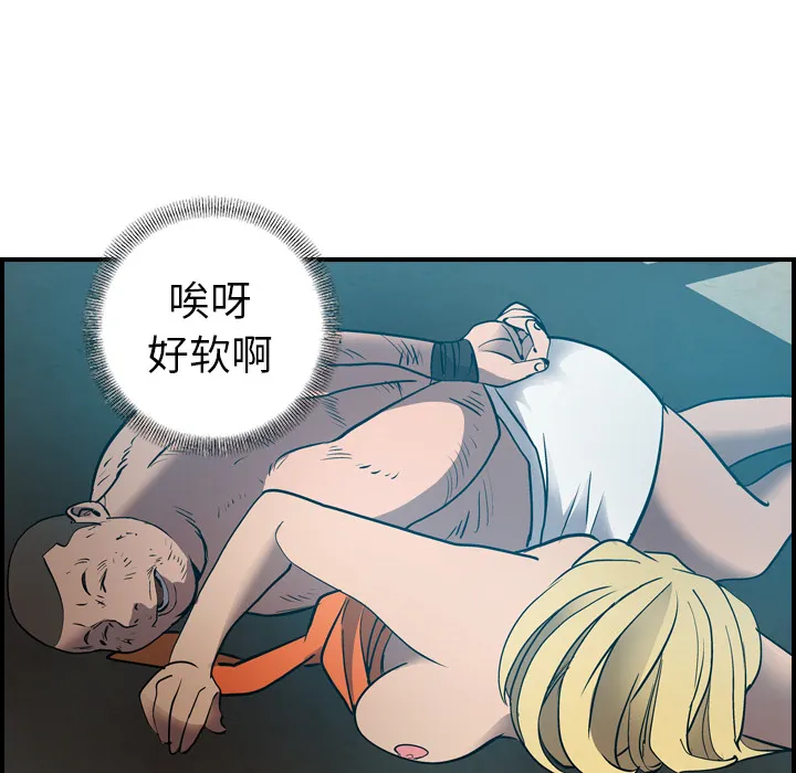 经纪人 经纪人：13