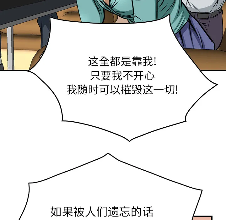 经纪人 经纪人：1