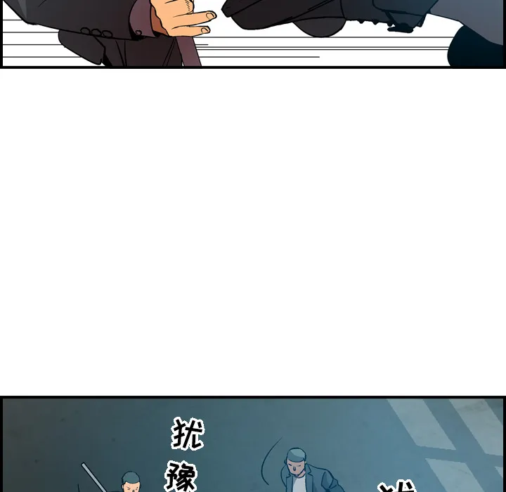 经纪人 经纪人：12