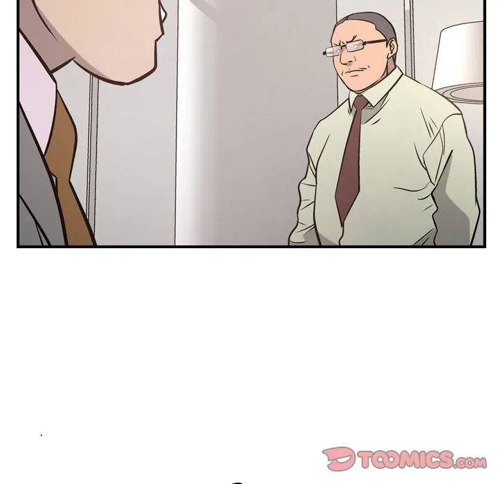 经纪人 经纪人:第48话