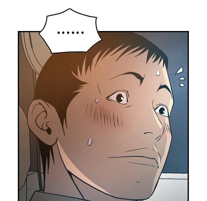 经纪人 经纪人：第63话