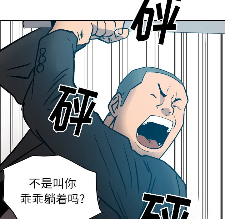 经纪人 经纪人：13