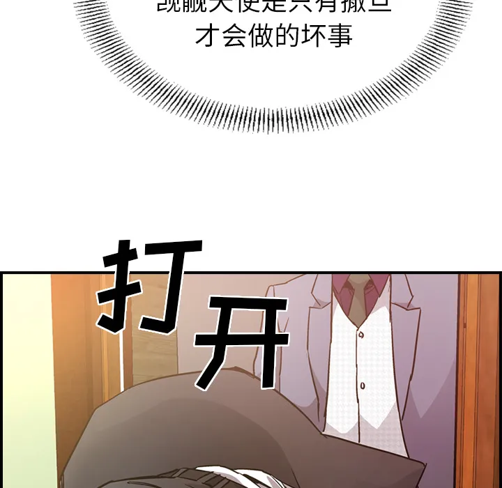经纪人 经纪人：7