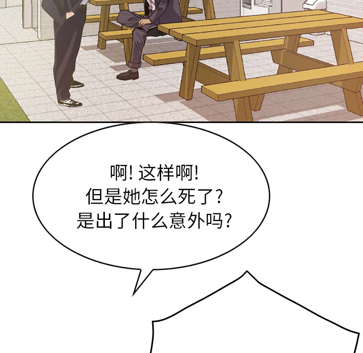 经纪人 经纪人：2