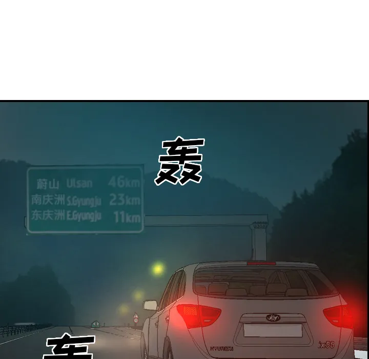 经纪人 经纪人：19