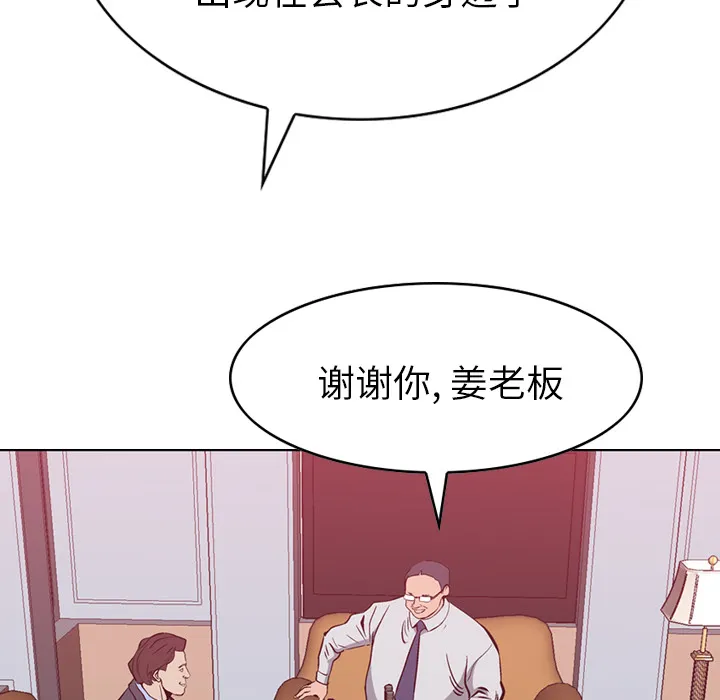 经纪人 经纪人：1