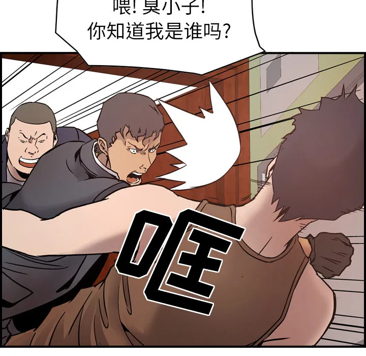 经纪人 经纪人：9