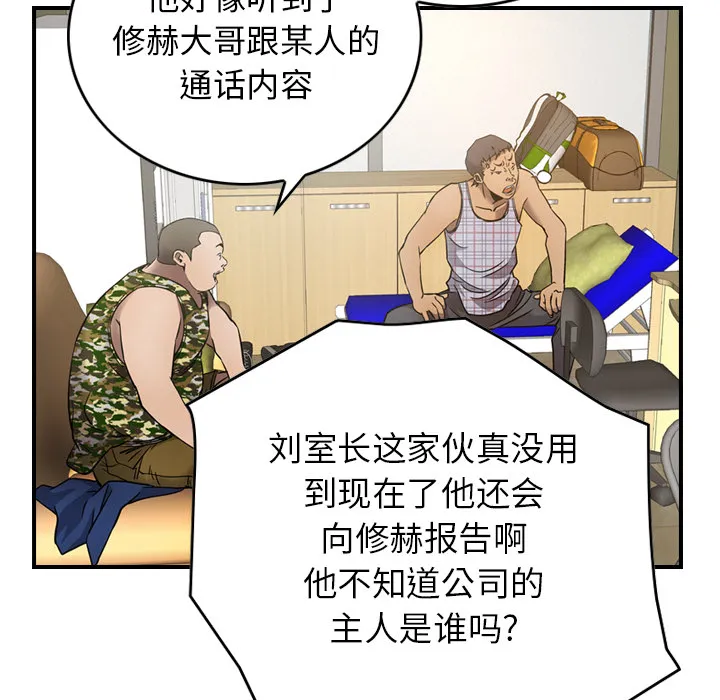 经纪人 经纪人：9