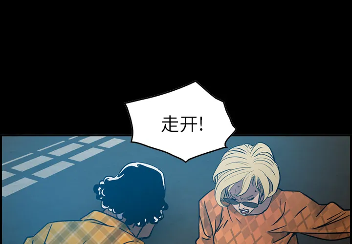 经纪人 经纪人：11